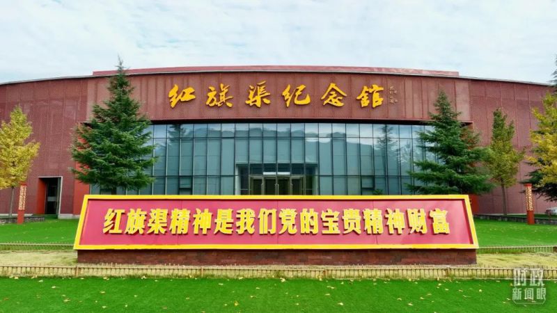 河南潤安建設集團深刻領悟總書記視察安陽重要講話精神，推進企業(yè)高質量發(fā)展，為我市建設現(xiàn)代化區(qū)域中心強市努力奮斗