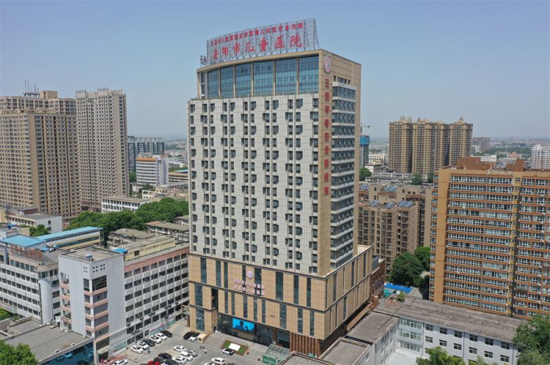 同舟共濟(jì)三十載 并肩逐夢百年春 | 潤安集團(tuán)成立30周年暨2025年迎新春聯(lián)誼會(huì)圓 滿舉行