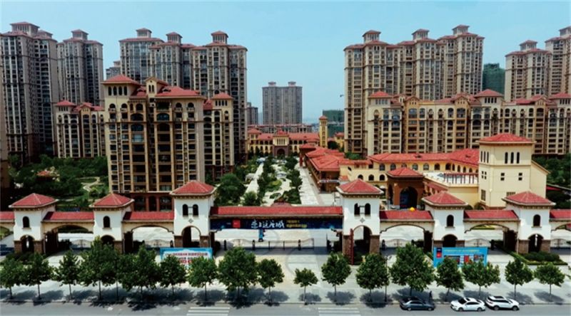 華強城